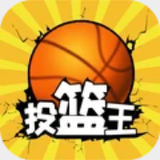 500彩票app注册邀请码