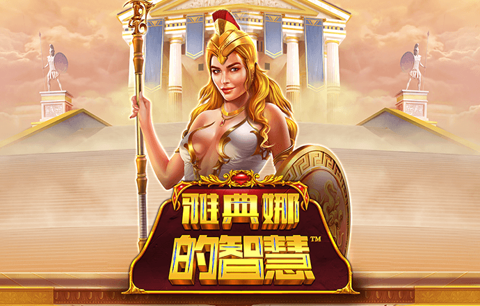 火博体育官网下载