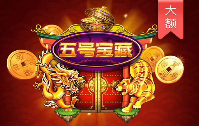 竞彩篮球app